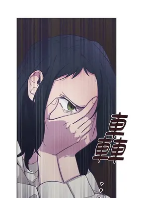 尾曲 1-7話[完結]_005016