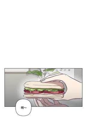 尾曲 1-7話[完結]_005017