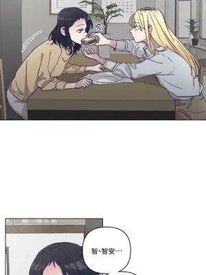 尾曲 1-7話[完結]_005018