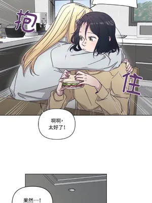 尾曲 1-7話[完結]_005021