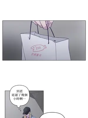 尾曲 1-7話[完結]_005027