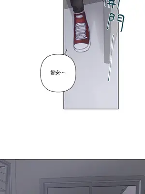 尾曲 1-7話[完結]_005029