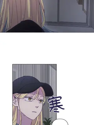 尾曲 1-7話[完結]_005030