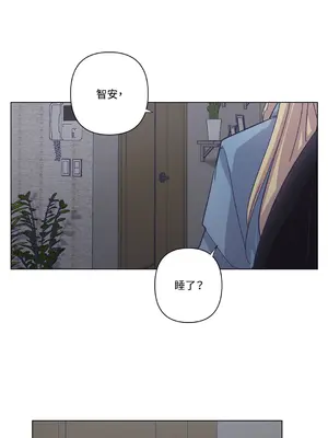 尾曲 1-7話[完結]_005031