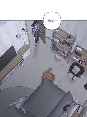 尾曲 1-7話[完結]_005032