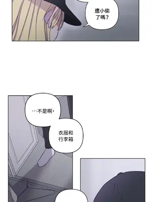 尾曲 1-7話[完結]_005033