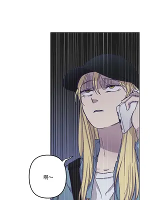 尾曲 1-7話[完結]_005035