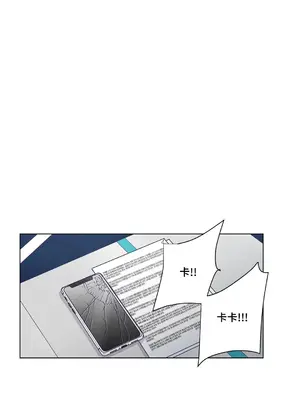 尾曲 1-7話[完結]_005036