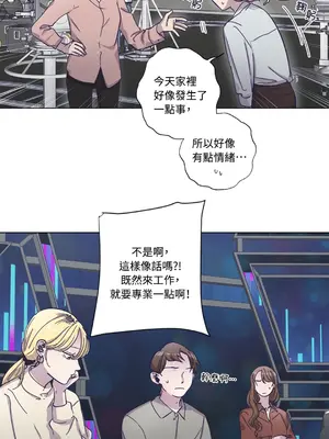 尾曲 1-7話[完結]_005037