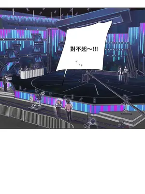 尾曲 1-7話[完結]_005039