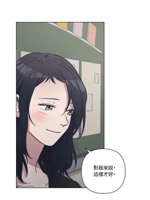 尾曲 1-7話[完結]_006000