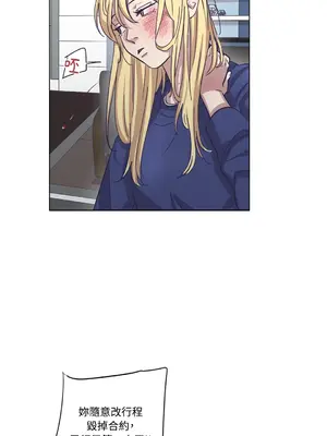 尾曲 1-7話[完結]_006003