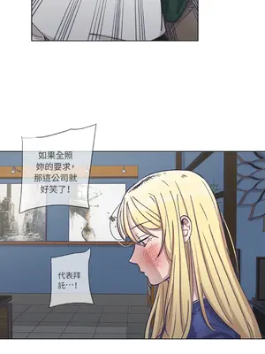 尾曲 1-7話[完結]_006005