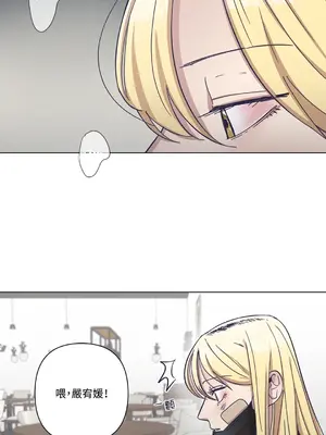 尾曲 1-7話[完結]_006006