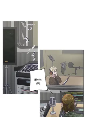 尾曲 1-7話[完結]_006011