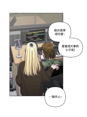 尾曲 1-7話[完結]_006020