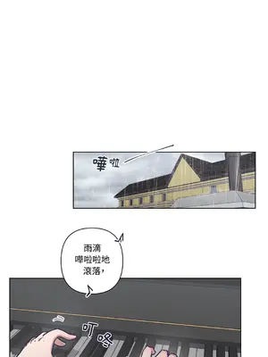 尾曲 1-7話[完結]_006024