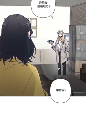 尾曲 1-7話[完結]_006029