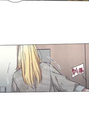 尾曲 1-7話[完結]_006034