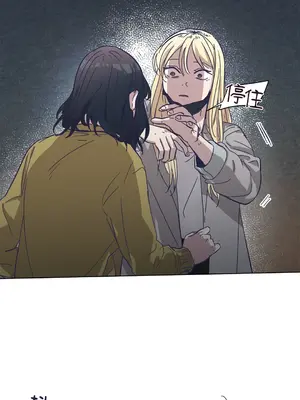 尾曲 1-7話[完結]_006037