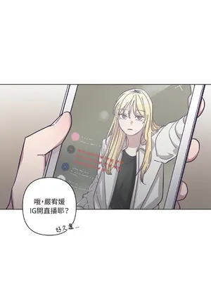 尾曲 1-7話[完結]_006047