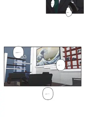 尾曲 1-7話[完結]_006050