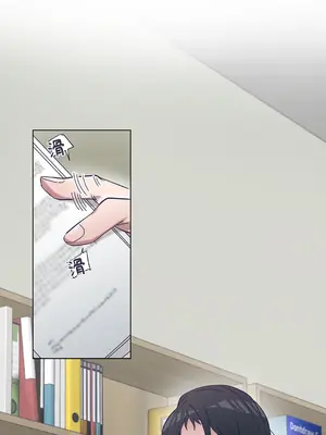 尾曲 1-7話[完結]_007001