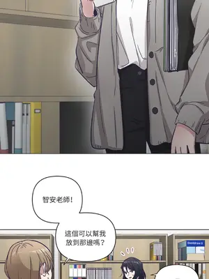 尾曲 1-7話[完結]_007002