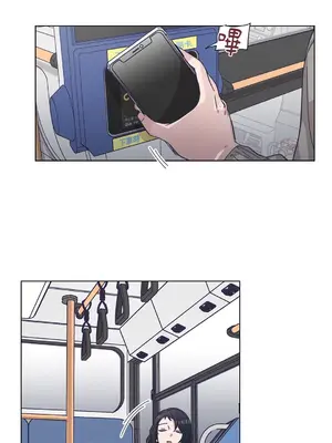 尾曲 1-7話[完結]_007012