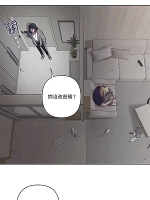 尾曲 1-7話[完結]_007019