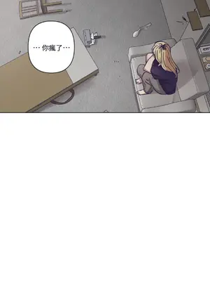 尾曲 1-7話[完結]_007025