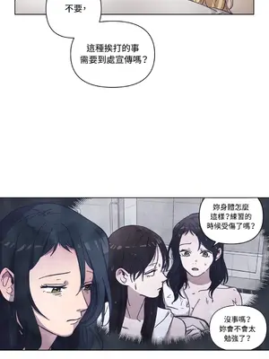 尾曲 1-7話[完結]_007028