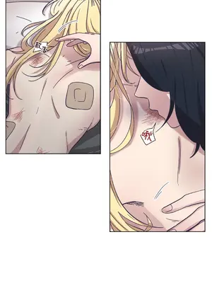 尾曲 1-7話[完結]_007029