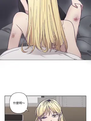 尾曲 1-7話[完結]_007033