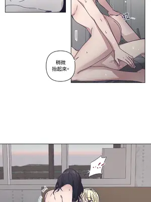 尾曲 1-7話[完結]_007035