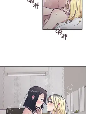 尾曲 1-7話[完結]_007037