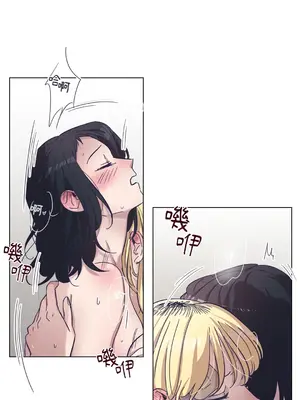 尾曲 1-7話[完結]_007041