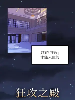 Barrel 1-5話[完結]_000002