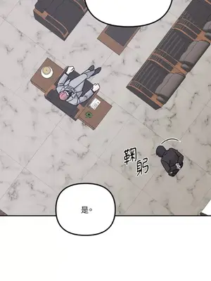 Barrel 1-5話[完結]_001007