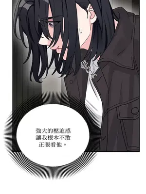 Barrel 1-5話[完結]_001008