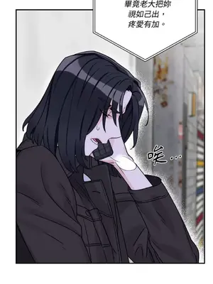 Barrel 1-5話[完結]_001019