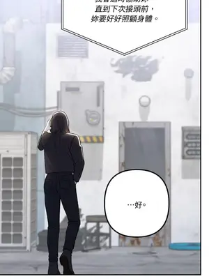 Barrel 1-5話[完結]_001020