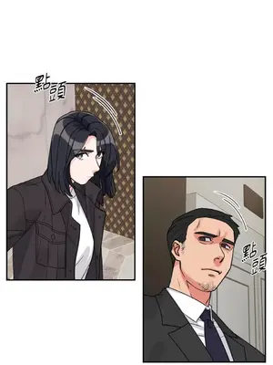 Barrel 1-5話[完結]_001028