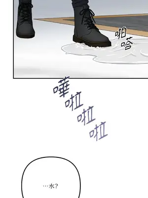 Barrel 1-5話[完結]_001033