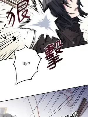 Barrel 1-5話[完結]_001035