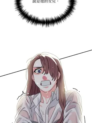 Barrel 1-5話[完結]_001039