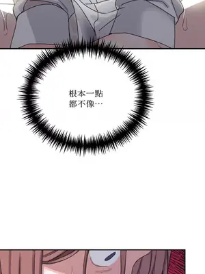 Barrel 1-5話[完結]_001040