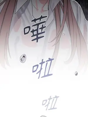 Barrel 1-5話[完結]_001046