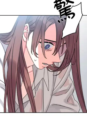 Barrel 1-5話[完結]_001048