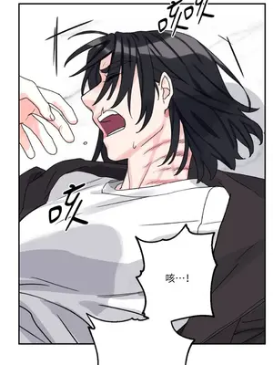 Barrel 1-5話[完結]_001049